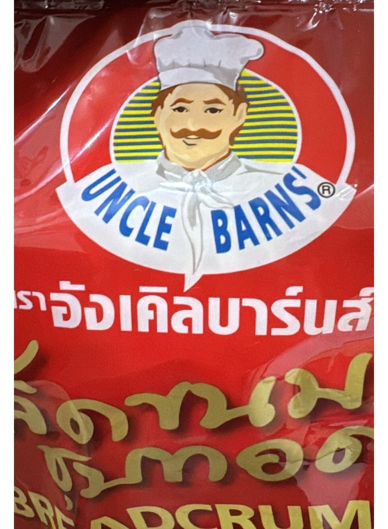 Uncle Barns' Uncle Barn’s Breadcrumbs 1kg | Crispy Golden Coating for Chicken, Fish & Shrimp | Premium Cooking & Frying Breadcrumbs - Image 5