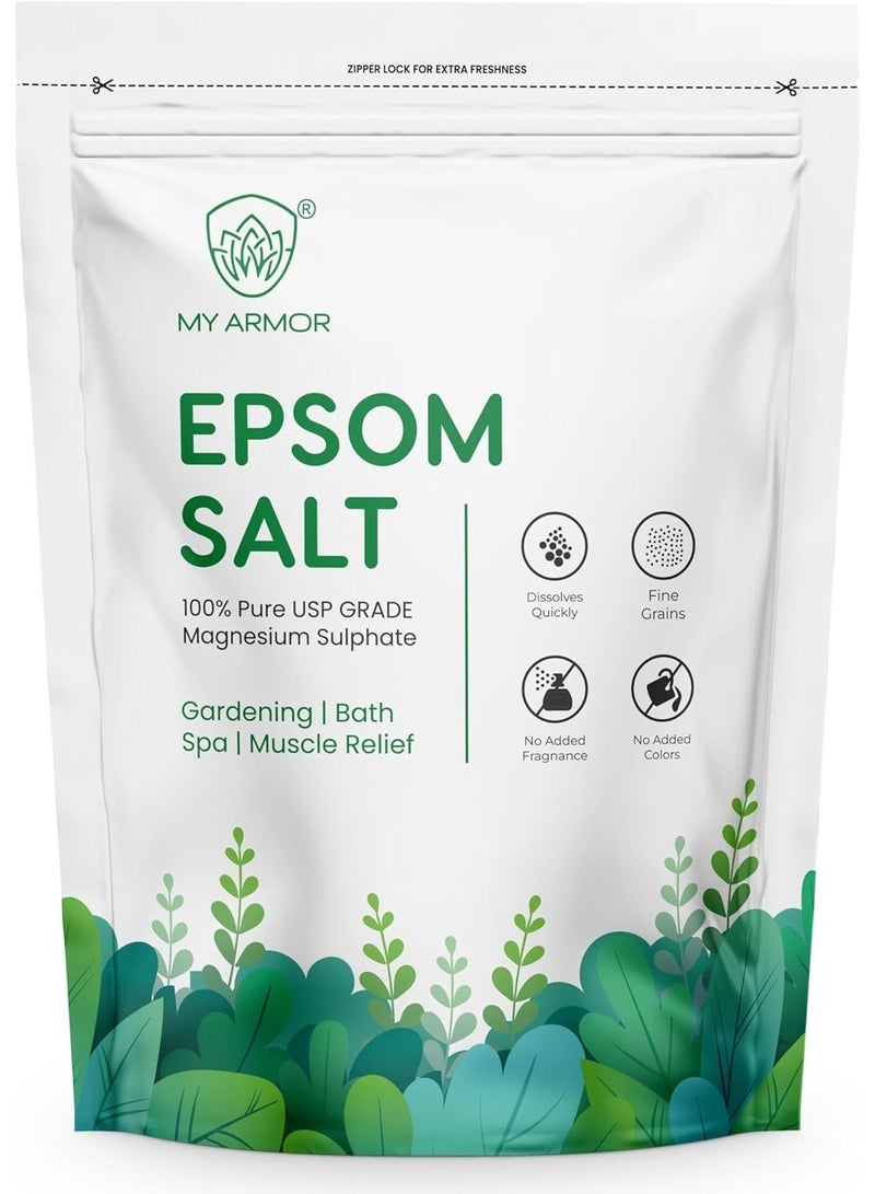 ماي ارمور ملح إبسوم بدون رائحة، مثالي للبستنة ويساعد في تخفيف آلام العضلات، ملح استحمام، درجة USP نقية، كبريتات المغنيسيوم - Image 1
