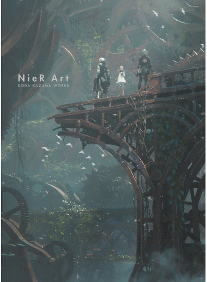 فن نير - مجموعة كازوما كودا الفنية