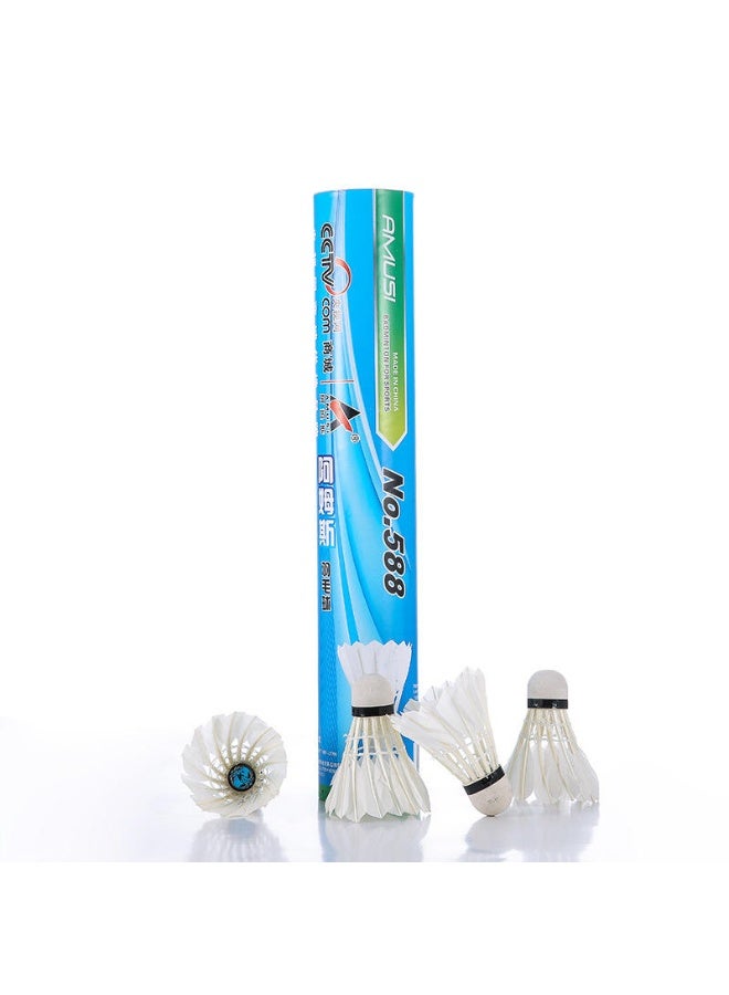Class duck feather badminton racket SHUTTLECOCK 12 pcs - Image 1