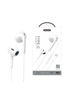 Four-generation Type-c Wired Headset For Lightning For Apple Android Mobile Phone Bass In-ear Mobile Phone Ear-Color:type-c Interface