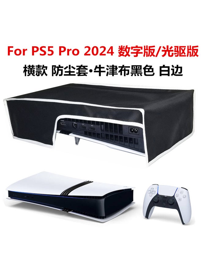 نيوترل غطاء حماية ضد الغبار لجهاز PS5 Pro  
غطاء حماية لجهاز PS5 مع مشغل الأقراص الضوئية  
غطاء حماية للنسخة الرقمية من PS5  
غطاء حماية ضد الغبار لجهاز PS5 Slim - Image 1