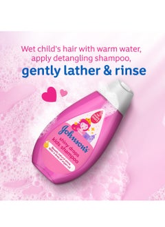 Baby Kids Conditioner Spray Shiny Drops 200ml - pzsku/ZB39836773EB6256ED516Z/45/_/1709370275/96b926b5-d570-494c-9cb7-b8cc0c4a4253