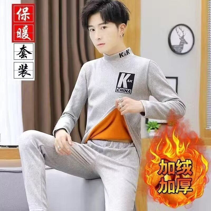 Gold Velvet Thermal Intimates For Men And Women, Thickeneded Double-Layer Autumn Clothes And Long Pants For Middle-Aged And Elderly People, Large Size Cold-Proof Couple Set - Image 5