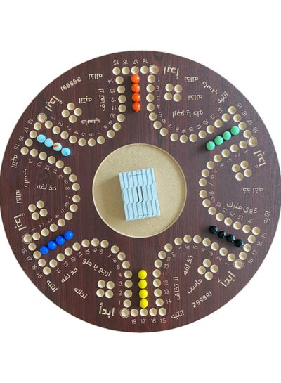 JACKAROOJOKER Jackaroo Joker Brown Double Sided Board Game For 4 And 6 Players With Marbles And Cards