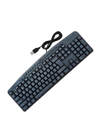 Wired keyboard with USB port Arabic-English convenient and comfortable for the eyes /KB-08X - pzsku/ZB398D7CF7EF8FA2CAF68Z/45/_/1698914579/245ecc02-f9a9-4f8e-a3b2-cbcdd062555b