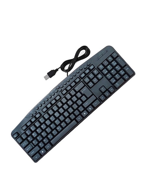 Wired keyboard with USB port Arabic-English convenient and comfortable for the eyes /KB-08X