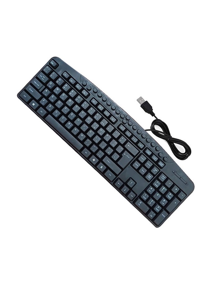 Wired keyboard with USB port Arabic-English convenient and comfortable for the eyes /KB-08X