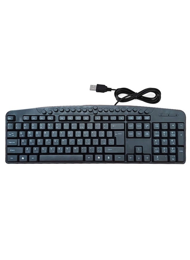 Wired keyboard with USB port Arabic-English convenient and comfortable for the eyes /KB-08X