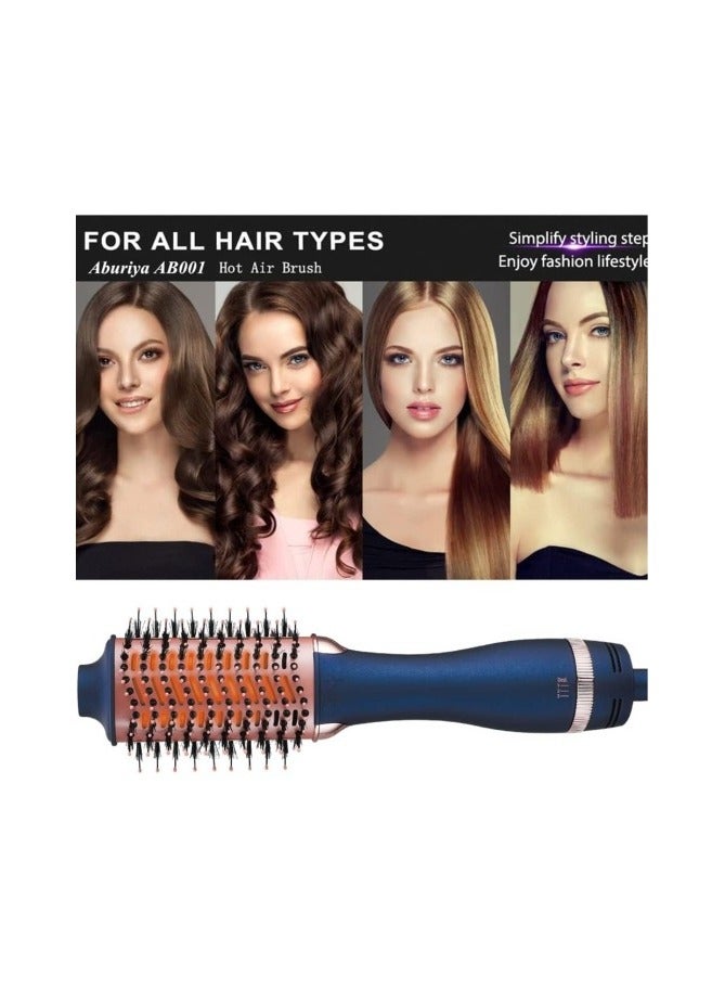 Aburiya AB-001 1300W Hot Air Styler Brush 4 in 1 Hair Dryer and Styler Volumizer - Image 2