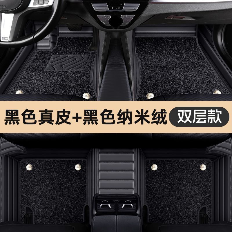ROX ADAMS 01 Full Coverage Car Floor Mats for Jishi 01 6/7 Seats, All-Weather TPE Rubber Interior Carpet Accessories - Image 1