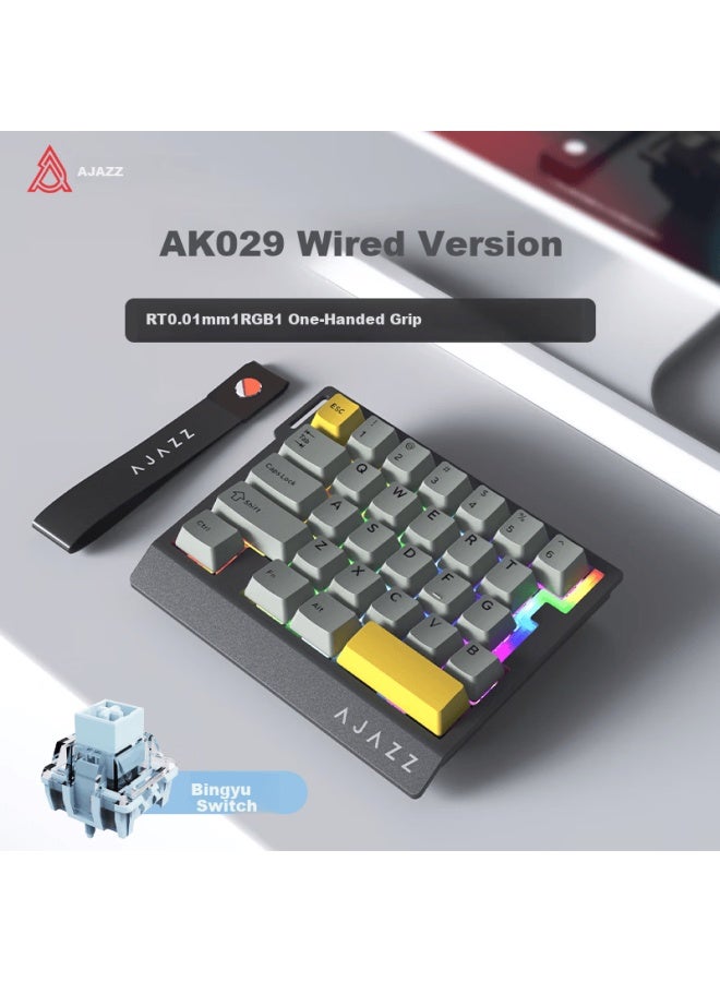 A-jazz Ajazz Ak029 Wired Magnetic Axis One-handed Magnetic Axis Keyboard 8k Report Rate Rgb Lighting 29 Keys Rt0.01 Valorant Ice Island Switch Original Black Yellow - Image 1