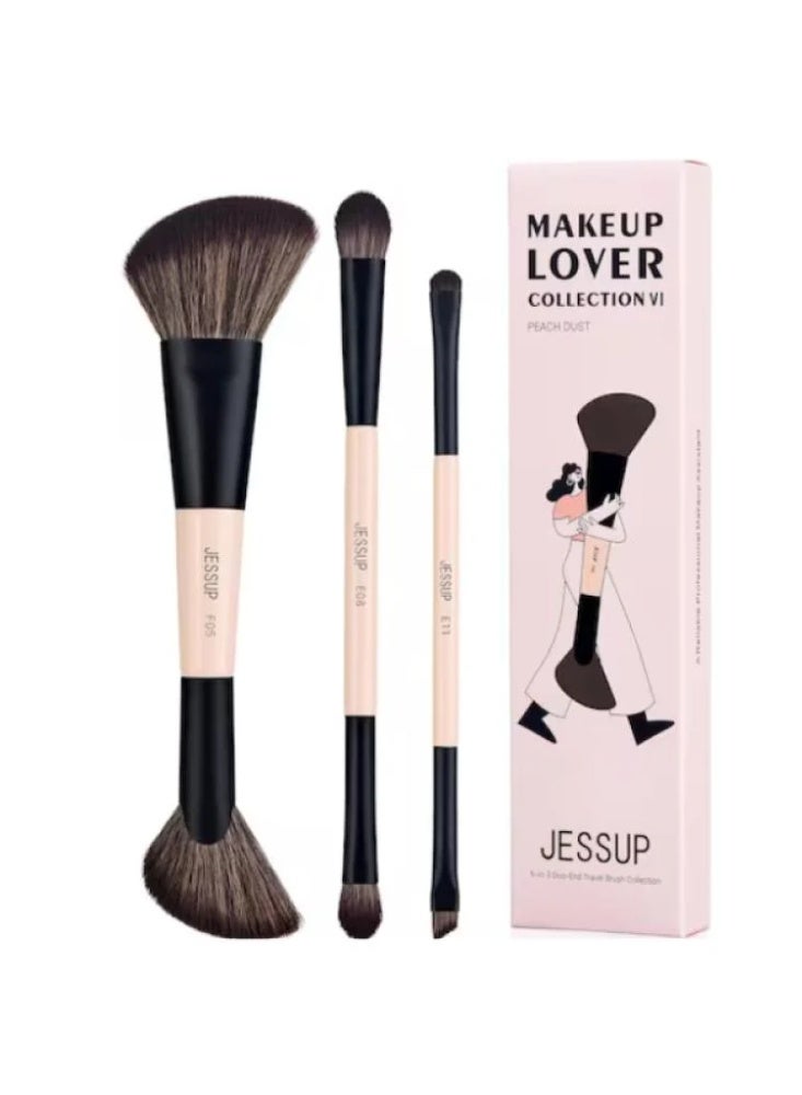 Makeup Brush Set - 3 Pieces T507