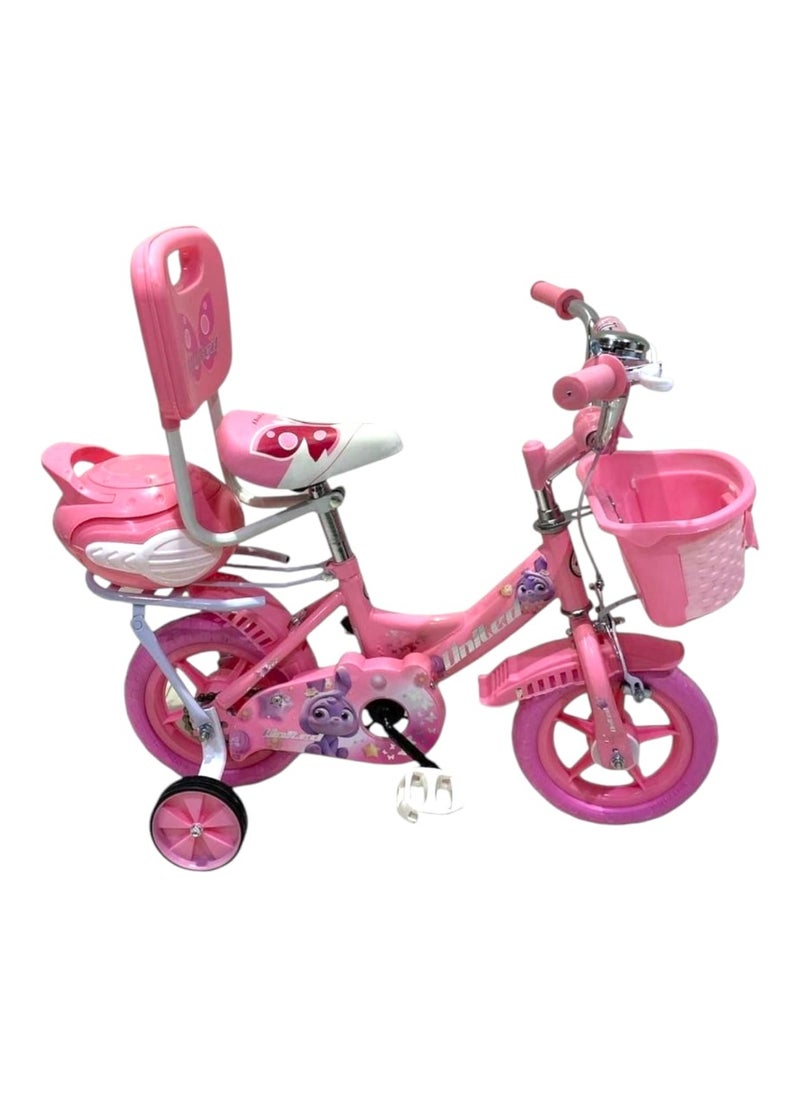 Bicycle with Air tyre Bell Chain Cover Supported Wheels For Kids Available 3 to 12 Years  - Image 1