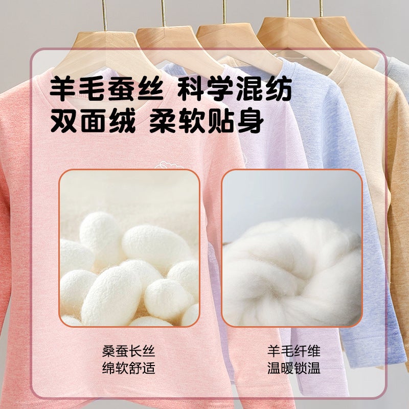 Children'S Wool Thermal Underwear Suit Baby Silk Autumn Clothes Long Pants Middle And Big Children Double-Sided Brushed Pajamas - Image 3
