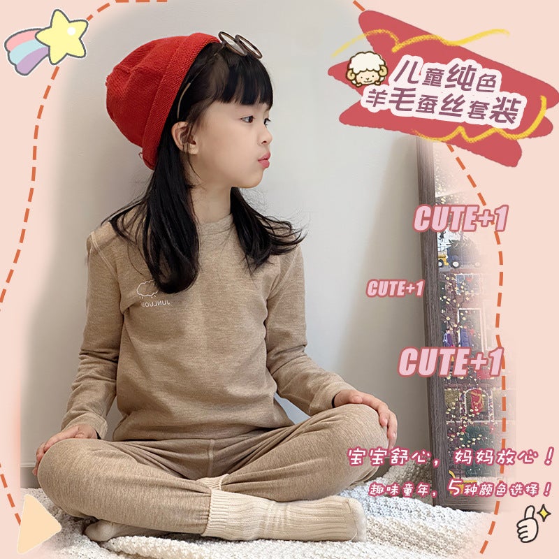 Children'S Wool Thermal Underwear Suit Baby Silk Autumn Clothes Long Pants Middle And Big Children Double-Sided Brushed Pajamas - Image 5