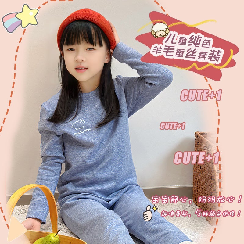 Children'S Wool Thermal Underwear Suit Baby Silk Autumn Clothes Long Pants Middle And Big Children Double-Sided Brushed Pajamas - Image 2