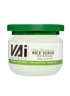 Vai Naturals Rice Scrub Kiwi and Grapes with Panthenol B5 – Exfoliating Facial Scrub for Glowing Skin, Moisturizing & Gentle Formula, 280 ml - pzsku/ZB399CE7E23B84255F2ABZ/45/_/1739013220/583b3abd-f39e-4e03-82c5-a24c6a33a3d1