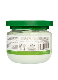 Vai Naturals Rice Scrub Kiwi and Grapes with Panthenol B5 – Exfoliating Facial Scrub for Glowing Skin, Moisturizing & Gentle Formula, 280 ml - pzsku/ZB399CE7E23B84255F2ABZ/45/_/1739013260/58a5a66c-29f5-48d4-898f-9a8379f2363e