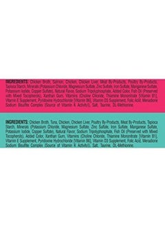 Sheba Sheba Perfect Portions Cuts in Gravy Multipack Salmon & Tuna Wet Cat Food 2.6 oz.  - Image 4