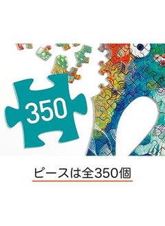 Sea Horse Puzz'Art 350Pc Puzzle - pzsku/ZB39A826EB0620DEBDEBFZ/45/_/1719943085/fedd3200-5229-40e3-9a48-9d119c9c0202