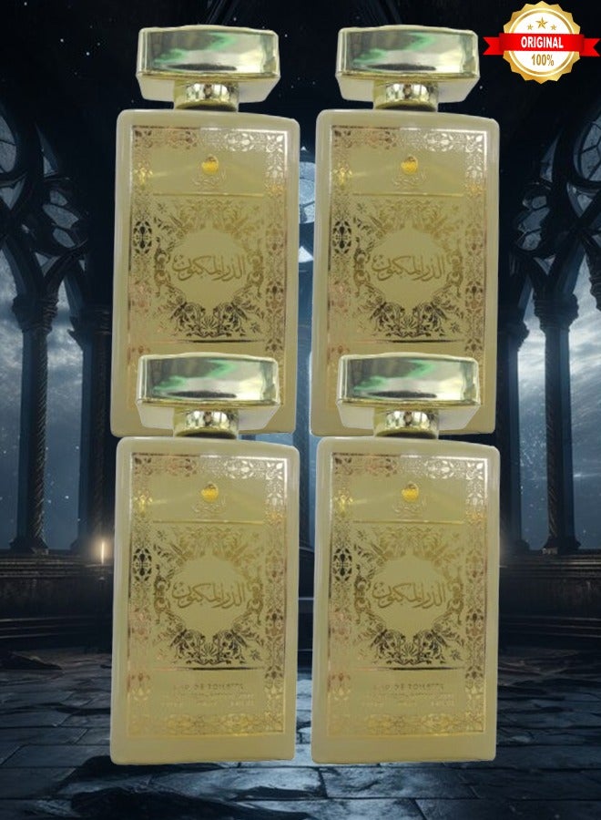 الدار 4 قطع عطر الدر المكنون 100 مل - Image 1
