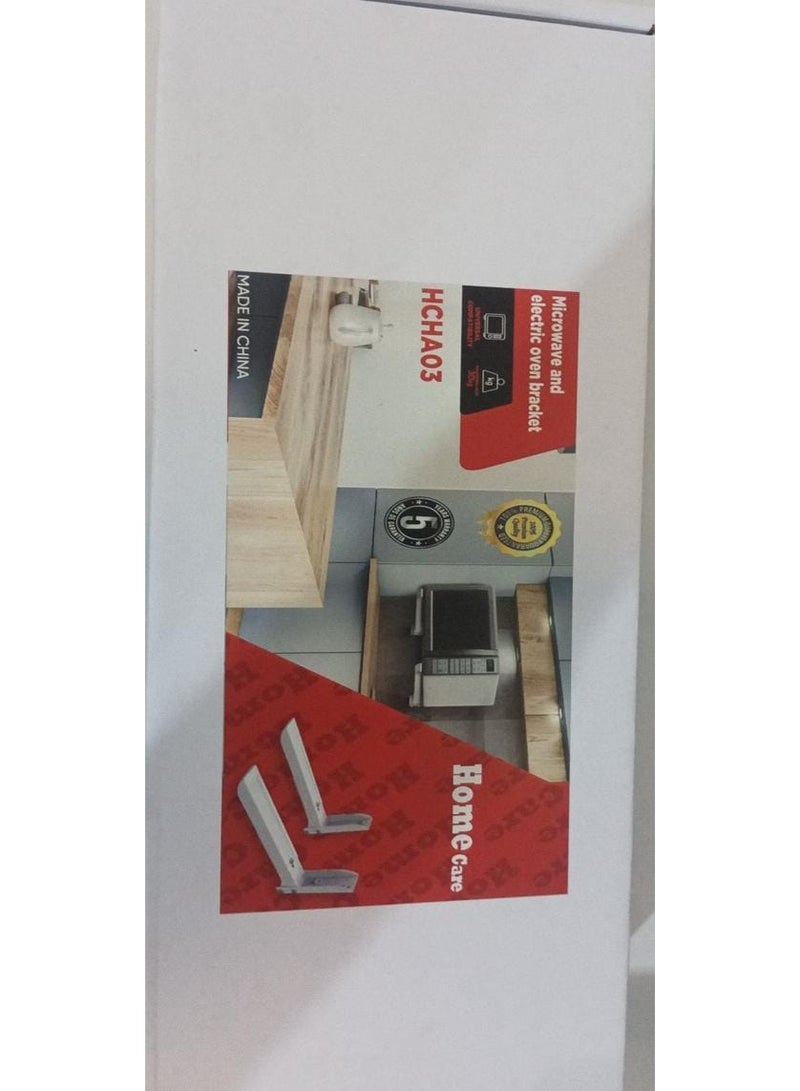 هوم كير 🍳 دعامة تثبيت على الحائط لفرن الميكروويف للعناية المنزلية (HCHA03) - Image 3