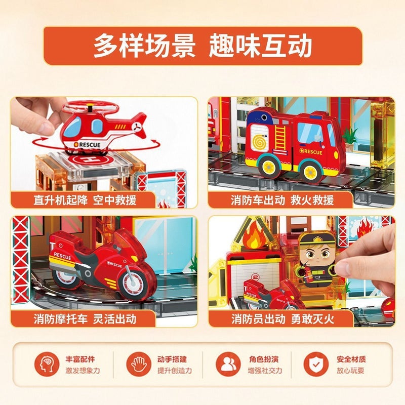 Portable Magnetic Tiles Set for Kids - Engineering/Fire/Police (40PCS) - Image 4