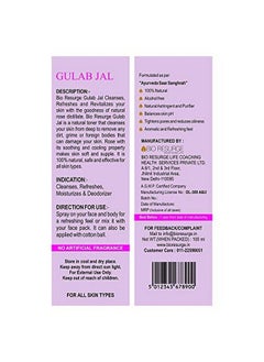 BIO RESURGE LIFE Pure And 100% Natural Gulab Jal/Rose Water/Skin Toner/Makeup Remover ; Soothing And Cooling On Skin ; Daily Use For All Type Of Skin (100 Ml)  - Image 5