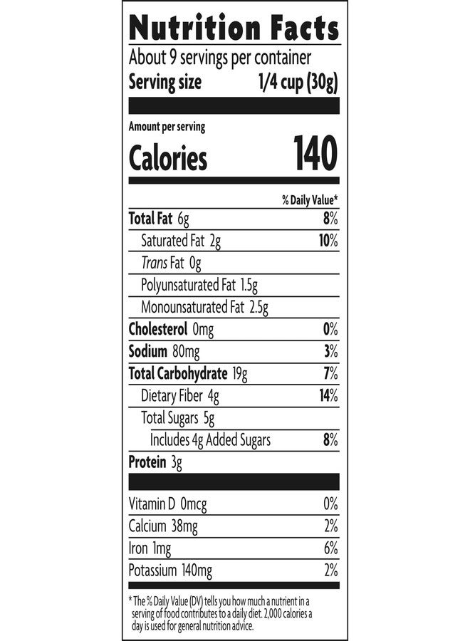Nature's path جرانولا وعاء سموذي سوبر فود عضوي من ناتشرز باث، 9.5 أونصة (عبوة من 1)، خالية من الغلوتين، غير معدلة وراثيًا - Image 5