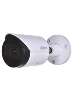 Dahua DAHUA NET Camera 4MP IR BULLET/DH-IPC-HFW2441S-S-0280B  - Image 1