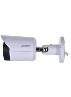 Dahua DAHUA NET Camera 4MP IR BULLET/DH-IPC-HFW2441S-S-0280B  - Image 2