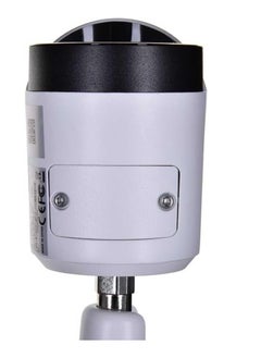Dahua DAHUA NET Camera 4MP IR BULLET/DH-IPC-HFW2441S-S-0280B  - Image 3