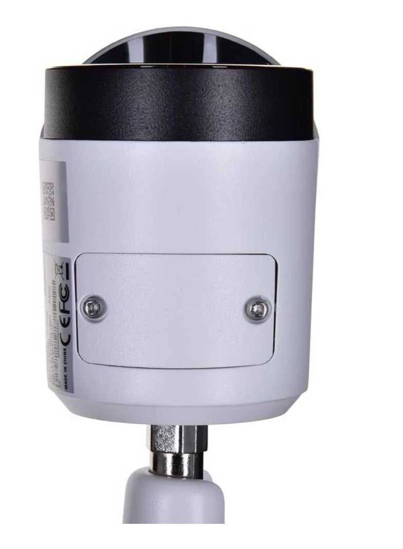 Dahua DAHUA NET Camera 4MP IR BULLET/DH-IPC-HFW2441S-S-0280B  - Image 3