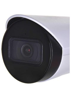 Dahua DAHUA NET Camera 4MP IR BULLET/DH-IPC-HFW2441S-S-0280B  - Image 4