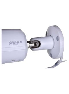 Dahua DAHUA NET Camera 4MP IR BULLET/DH-IPC-HFW2441S-S-0280B  - Image 5