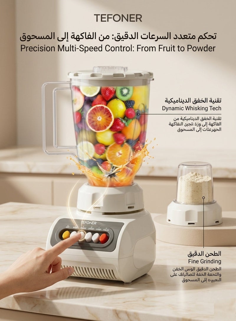TEFONER 1.5-liter electric blender. 2-in-1 electric mixer grinder with 450 watts of power. Multi-speed blender machine with varying blending power. A versatile and easy-to-use electric grinder machine kitchen for home use. - Image 5