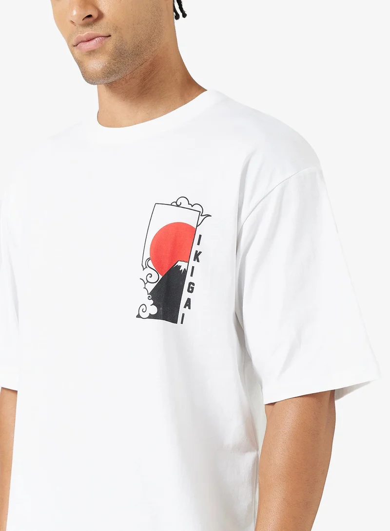 Seventy Five  Graphic Print Oversized T-Shirt for Men | Best Price UAE