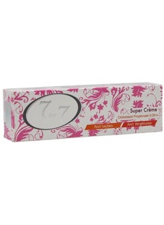 African Super Cream Anti-Spots 77