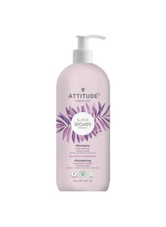 Attitude Hair Shampoo Ewg Verified Plant And Mineralbased Ingredients Vegan And Crueltyfree Beauty And Personal Care Products Moisture Rich Quinoa And Jojoba 32 Fl Oz  - Image 2