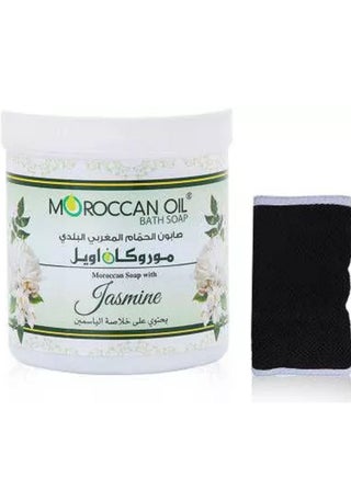 صابون الحمام المغربي بالياسمين - pzsku/ZB39D264BC62894EEC29AZ/45/_/1675873741/81e5ac6d-c863-4def-8bc2-b7f7170854ee