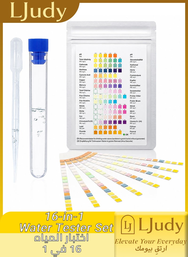 LJudy 16 in 1 Water Tester for Drinking Water, Pack of 50 Water Tester Strips with Test Tube and Dropper, Universal Water Tester Strips for Tap Water, Pools and Spas – Easy to Use for Testing Water Hardness, pH and Chlorine - Image 1