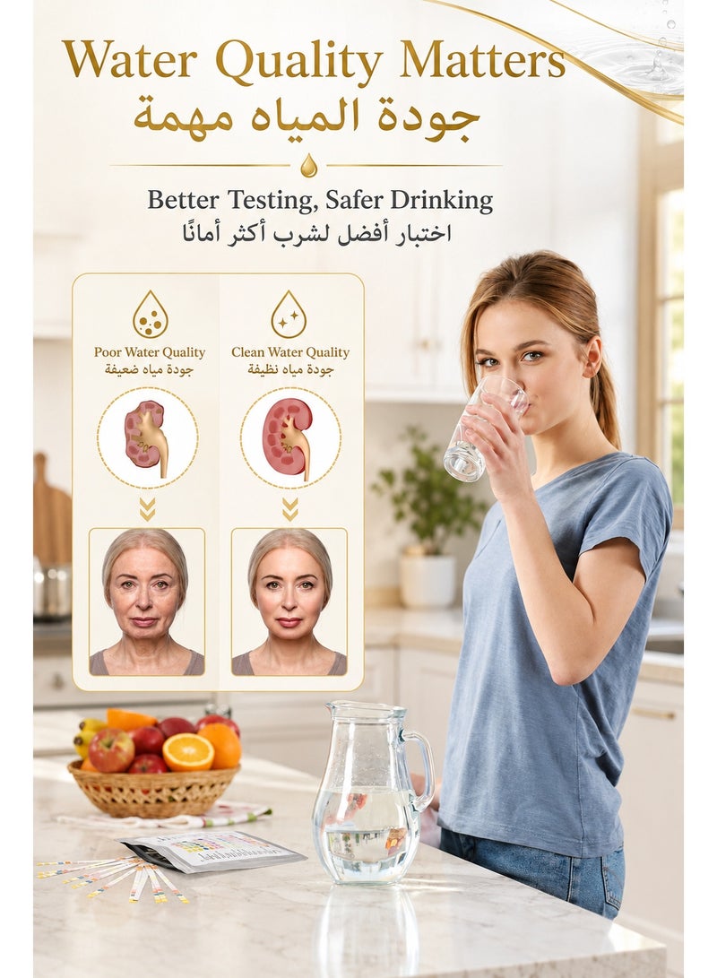 LJudy 16 in 1 Water Tester for Drinking Water, Pack of 50 Water Tester Strips with Test Tube and Dropper, Universal Water Tester Strips for Tap Water, Pools and Spas – Easy to Use for Testing Water Hardness, pH and Chlorine - Image 4