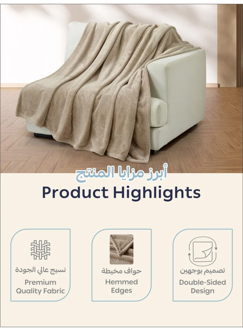 Donetella brown Fleece Blanket, King Size 210x240 cm, 300 GSM, Waffle Texture - Lightweight Ultra Soft & Warm Solid Throw Blanket, Cozy  for Sofa, Bed & Couch  | Best Price UAE