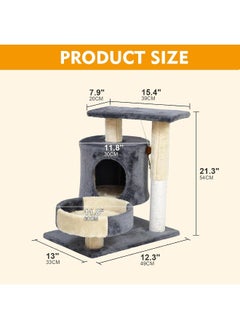 SKY-TOUCH Cat Tree Tower, Cat Condo with Sisal Scratching Post, Circular Rest Activity Center Cat Climbing Tree, Sisal Posts, and Rest Place for Indoor Cat（54×49×33cm）  - Image 5