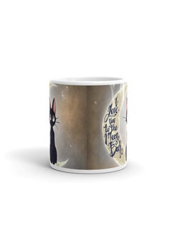 Creative Printed Mug With Special Design