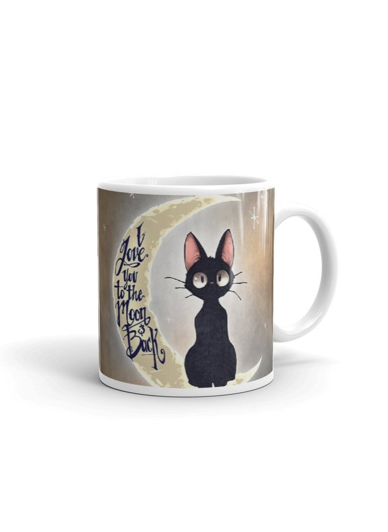 MADASOUQ - Creative Printed Mug With Special Design - Image 1