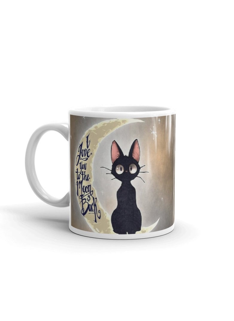 MADASOUQ - Creative Printed Mug With Special Design - Image 1