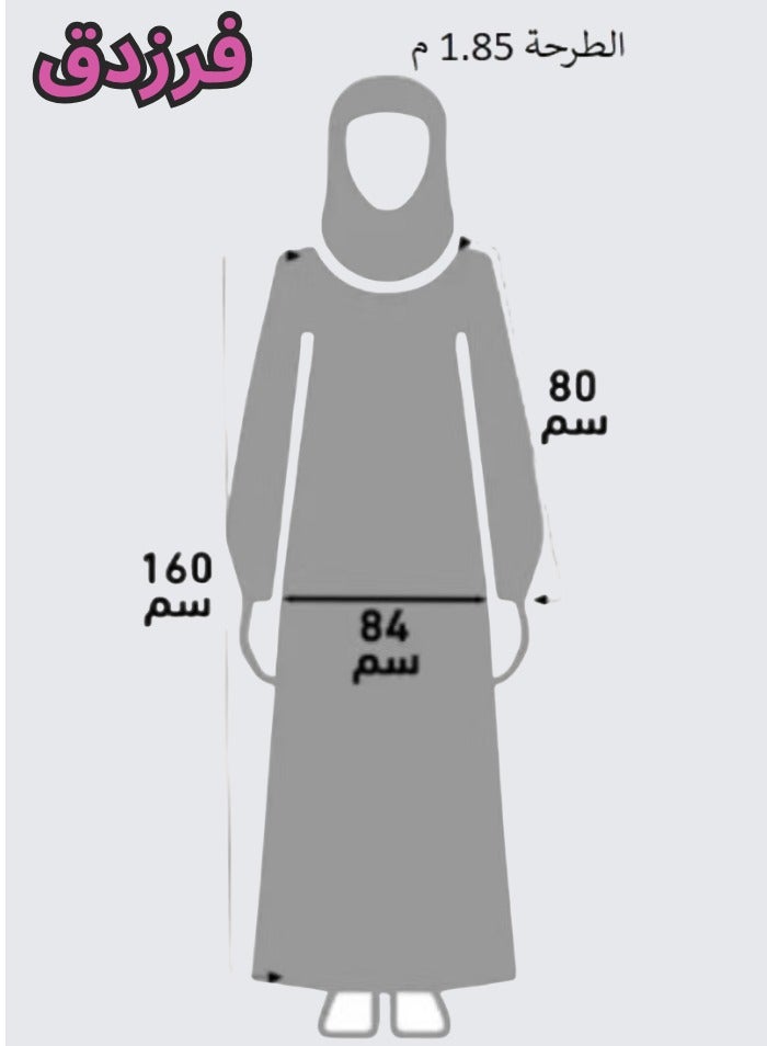 فرزدق شرشف صلاة نسائي لون تفاحي فاتح واسع و مريح خامة باردة ممتازة ( سحاب ) - Image 3