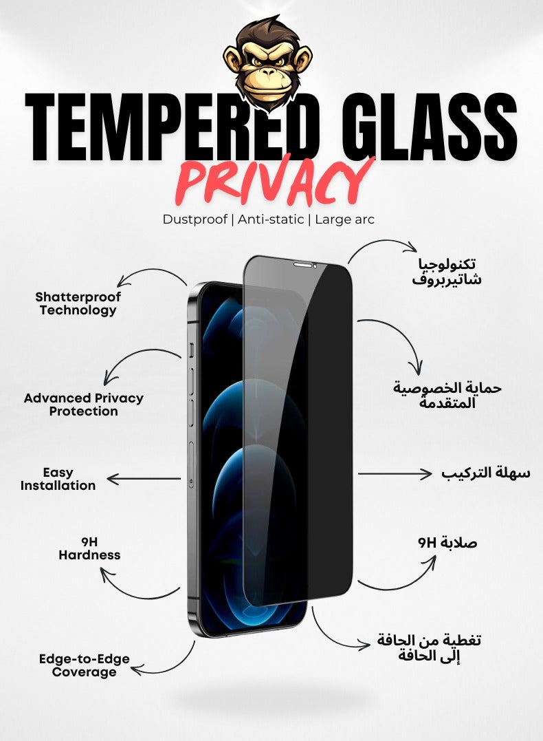 Belking iPhone 16 Pro Privacy Screen Protector - 9H Tempered Glass, Anti-Spy, Full Coverage, Case-Friendly - Image 2